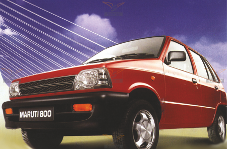 Maruti 800 type 1 front bumper price deals